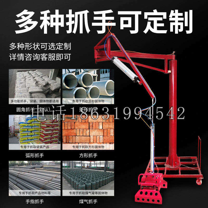 淮南市schunk气缸|德国schunk机械抓手1315983|DPG-PLUS 80-1-AS代理商